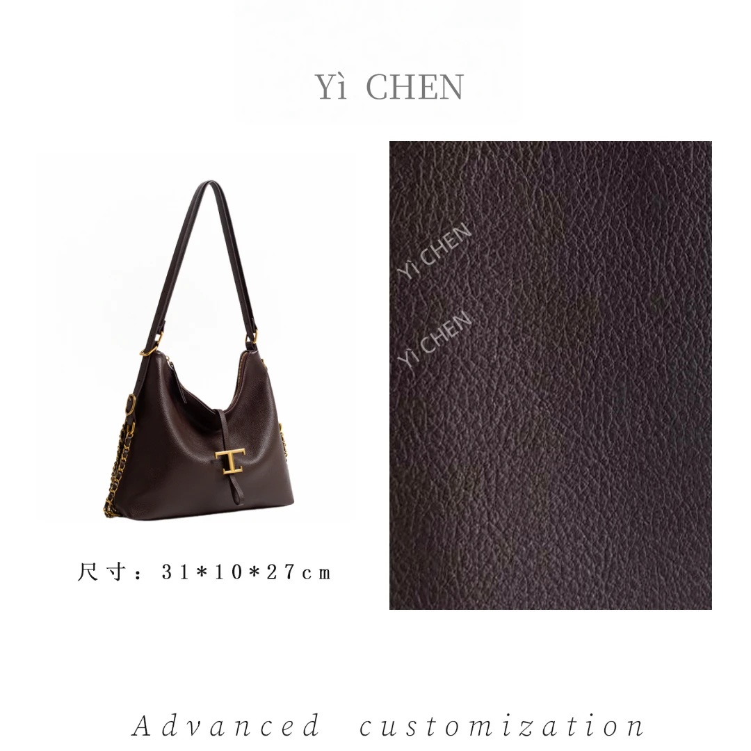 【Yì CHEN】QYX-98038-可可棕 简约时尚女士新款轻奢单肩斜跨包