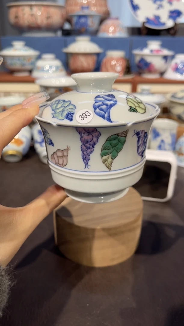 【闪购商品】杯393斗彩竹笋葵口盖碗3.9