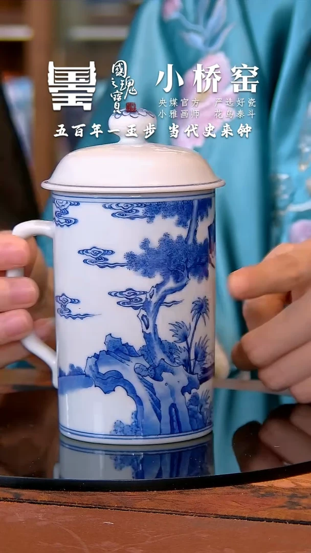 瓷片小桥窑      流水39