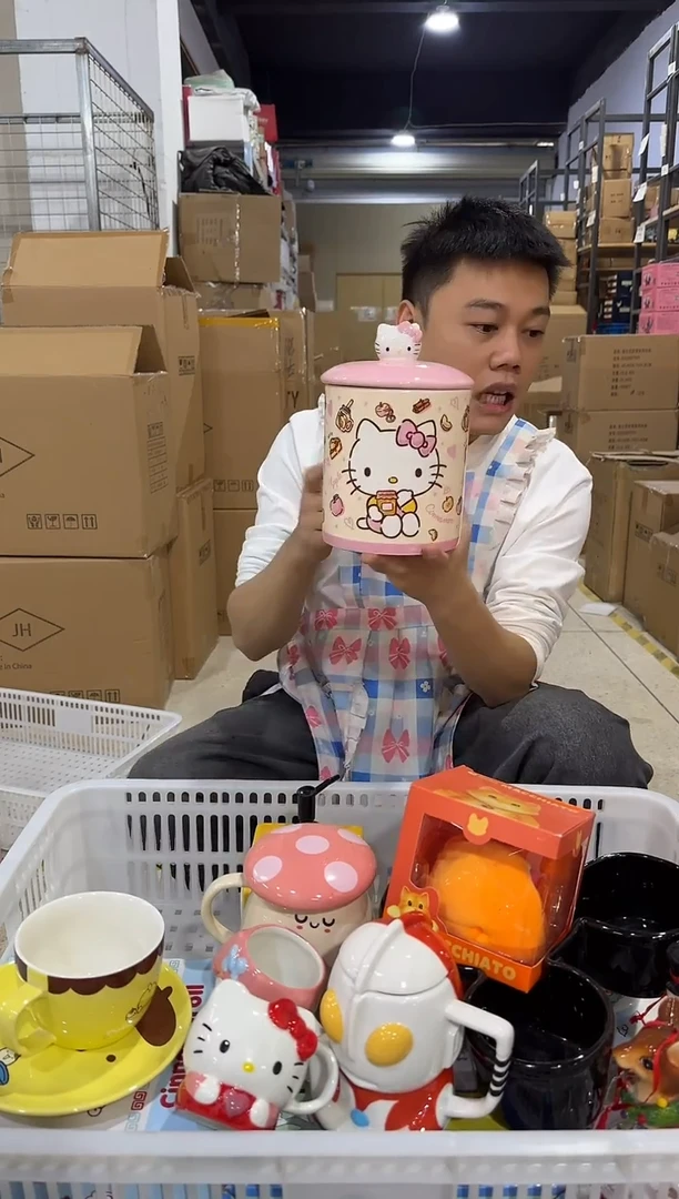 瓷片B款粉色kt储物罐