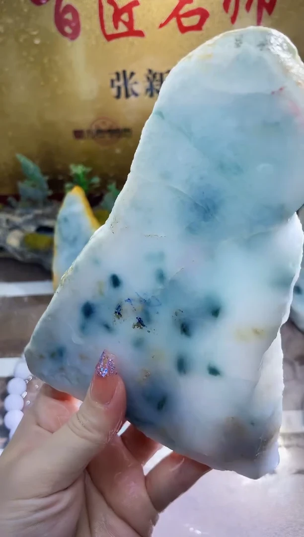 未镶嵌挂件翡翠小梦52