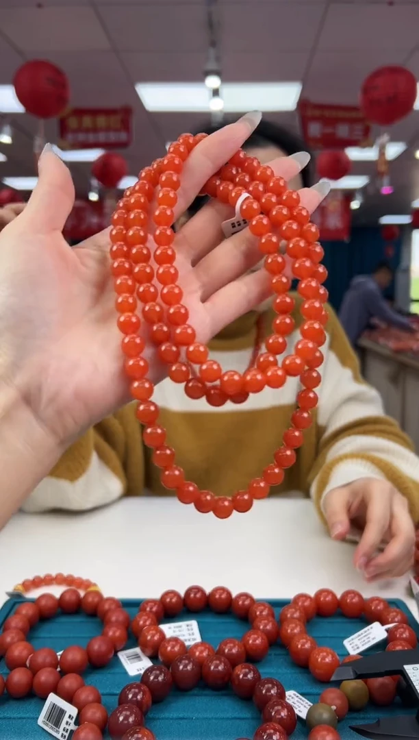 【闪购商品】南红玛瑙项链未镶嵌1.19-（多样式）