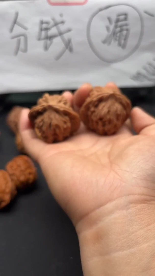 把件文玩核桃103北京官帽