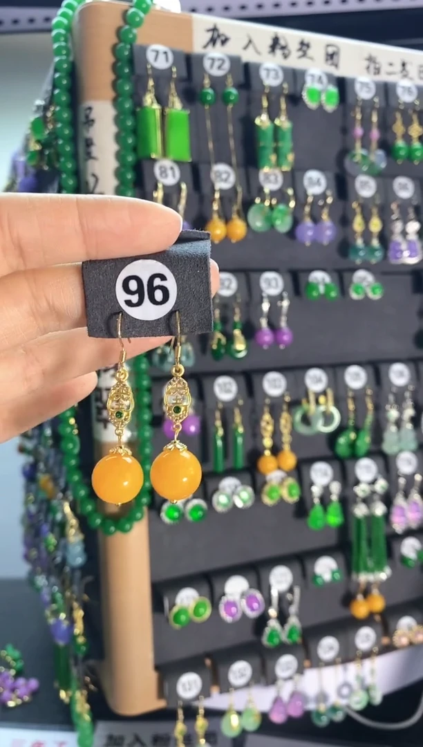 翡翠银S925镶嵌耳饰96....