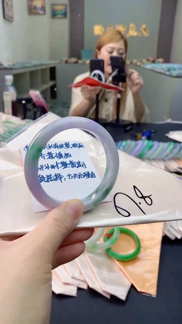 未镶嵌手镯翡翠0617753188