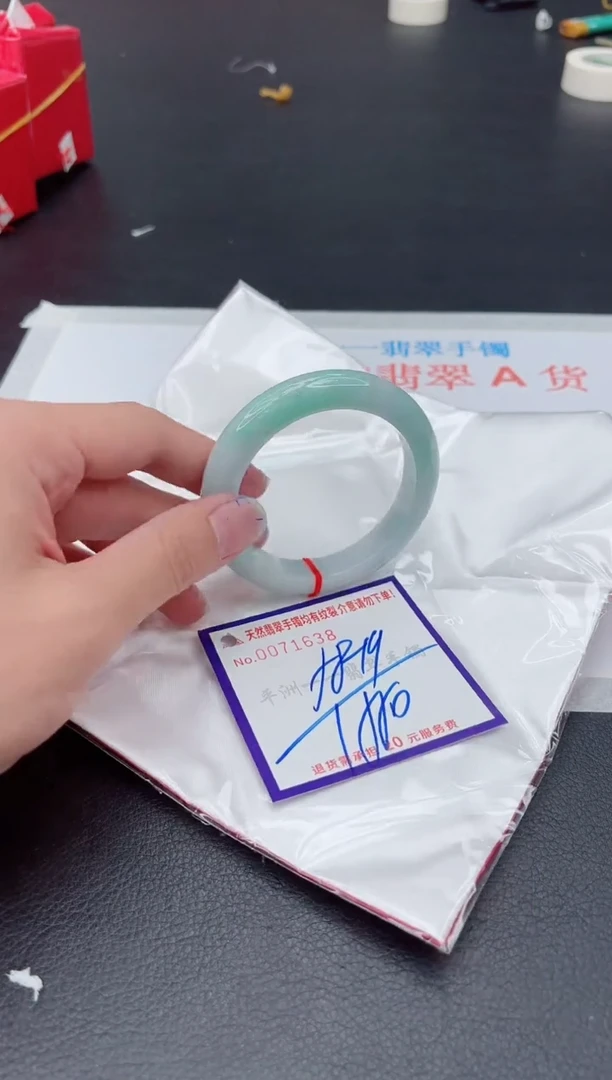 未镶嵌手镯翡翠111111111