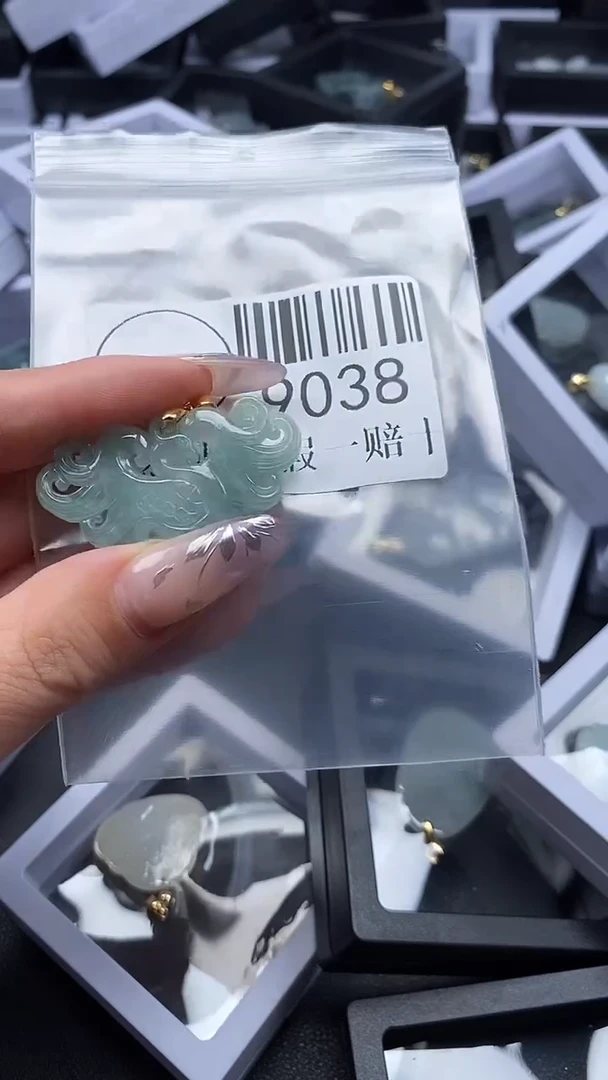 吊坠(不含链)未镶嵌翡翠9038