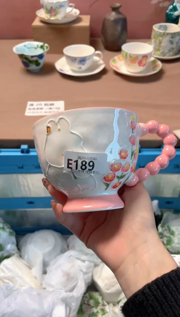 瓷片客****-瓷器瓷器E189