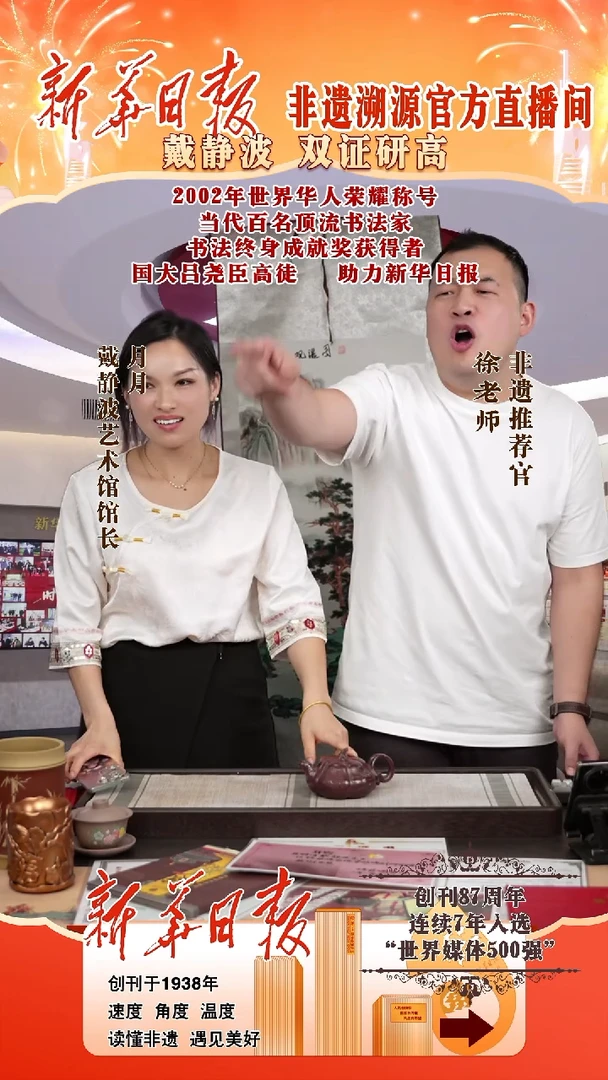 茶壶紫砂5656