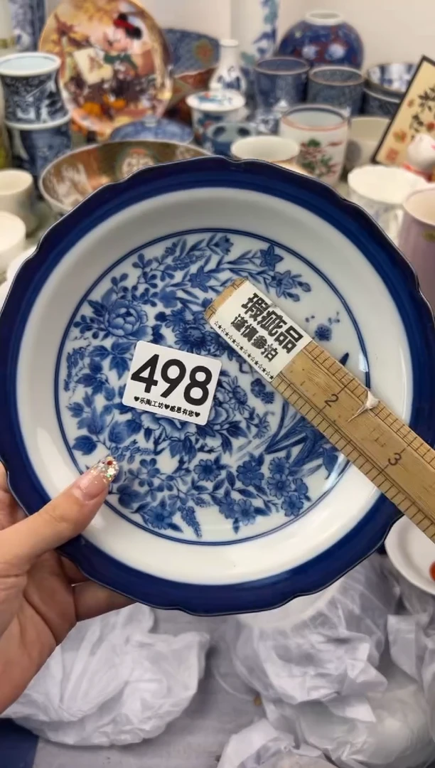 【闪购商品】瓷片498.............