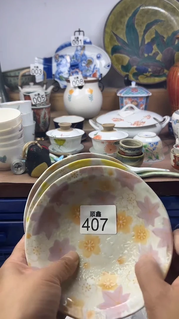 陶渡**生顺鑫工艺品店闪购