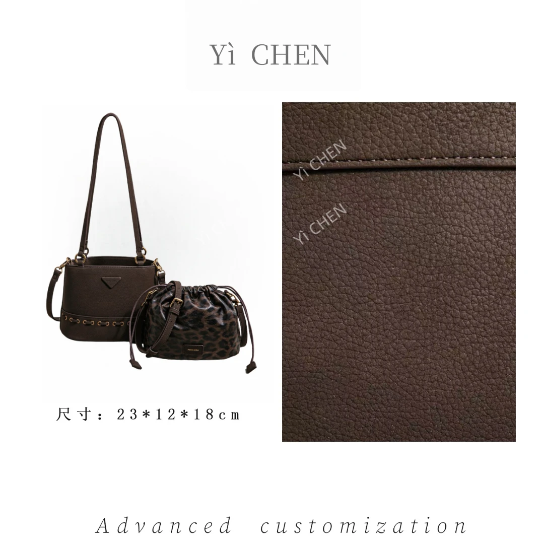 【Yì CHEN】SK-63088-咖啡简约时尚女士新款轻奢单肩斜跨包
