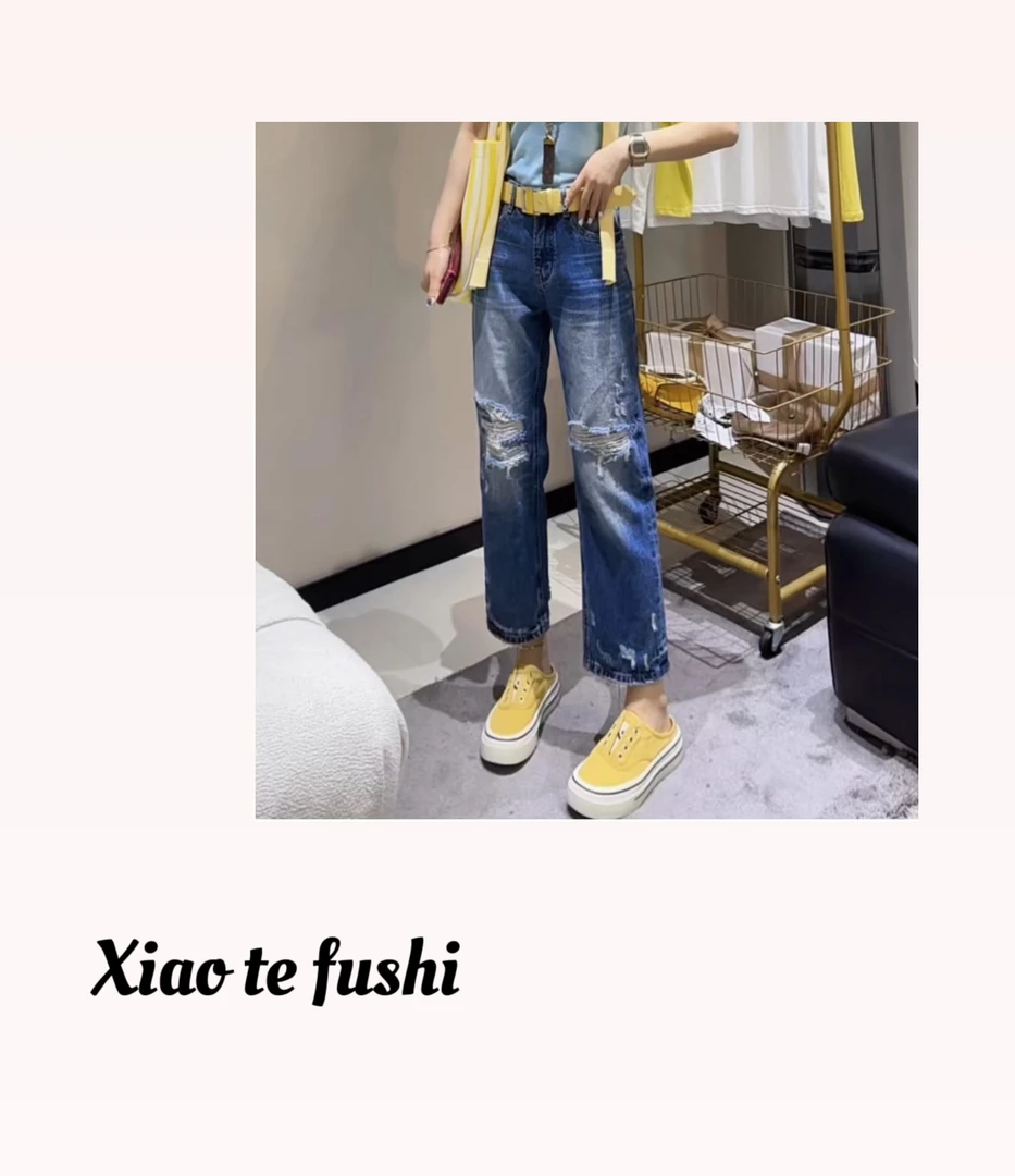 小特 2025早秋破洞法棍显瘦牛仔裤九分重工水洗蓝女士洋气百搭