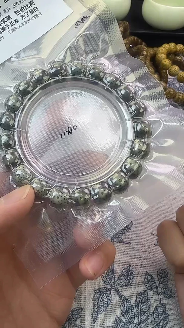 手串星月菩提19石玉料糯冰单圈11×10高透精工福利
