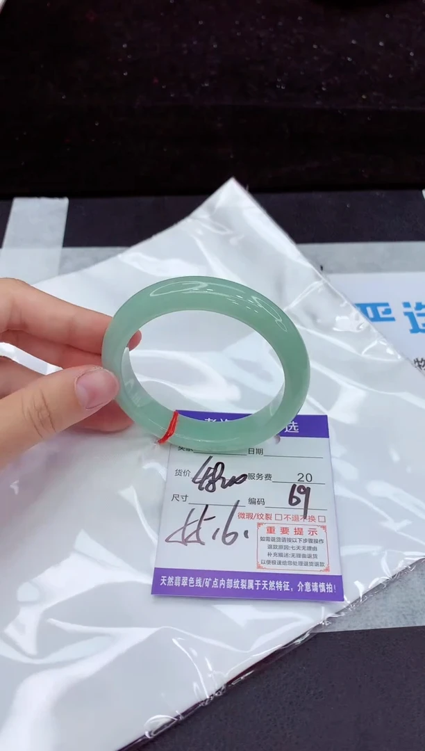 翡翠手镯未镶嵌111111111