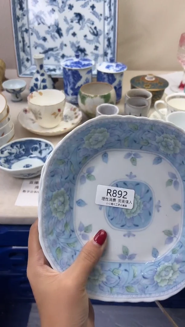 瓷九**月892RRRRRRRRRRRR