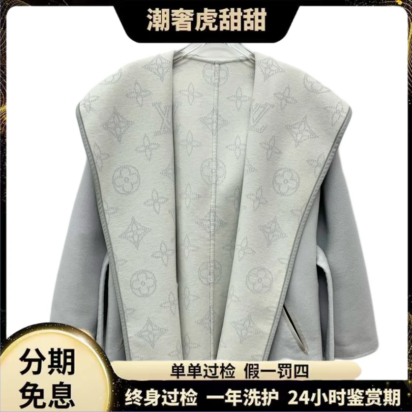99新 LouisVuitton/路易威登 25款 满印大衣/XXS码/KW0828/潮奢虎