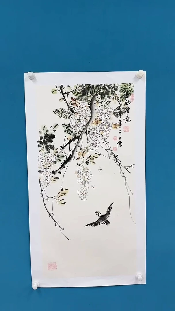 【闪购商品】国画1.18-国检-王夫怀-三尺-12