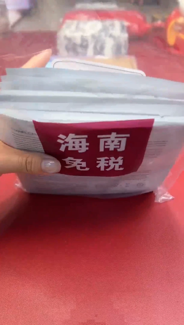 其他正在放漏，快进来吧@YF301