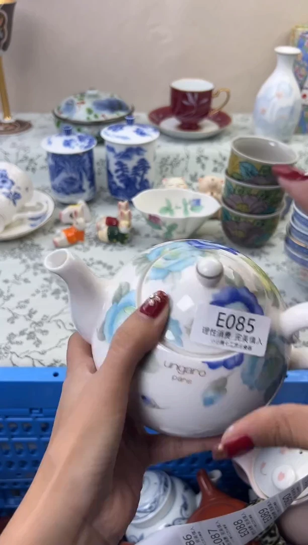 瓷娃*脸085EEEEEEEEEEEE