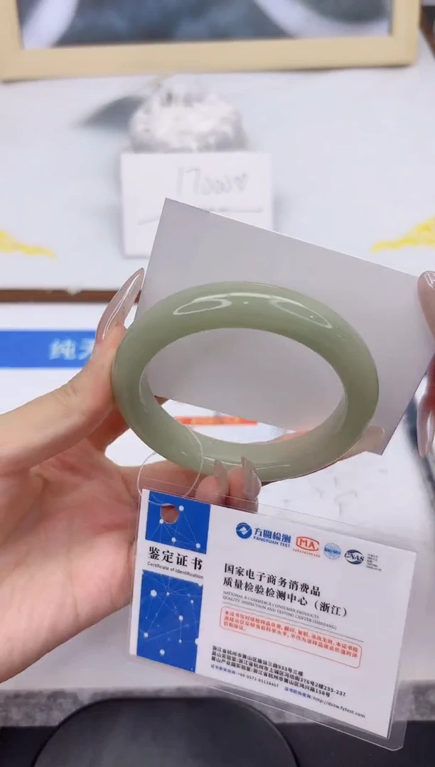 未镶嵌手镯石英质玉L149-56.3