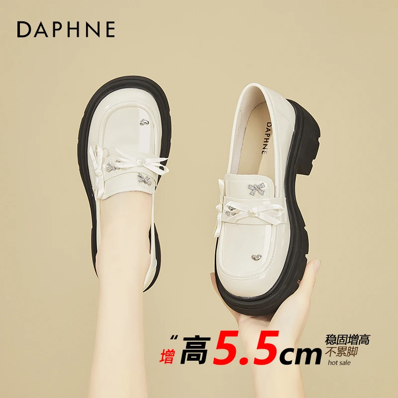 达芙妮高跟厚底乐福女鞋2025春季新款一脚蹬粗跟单鞋英伦风小皮鞋