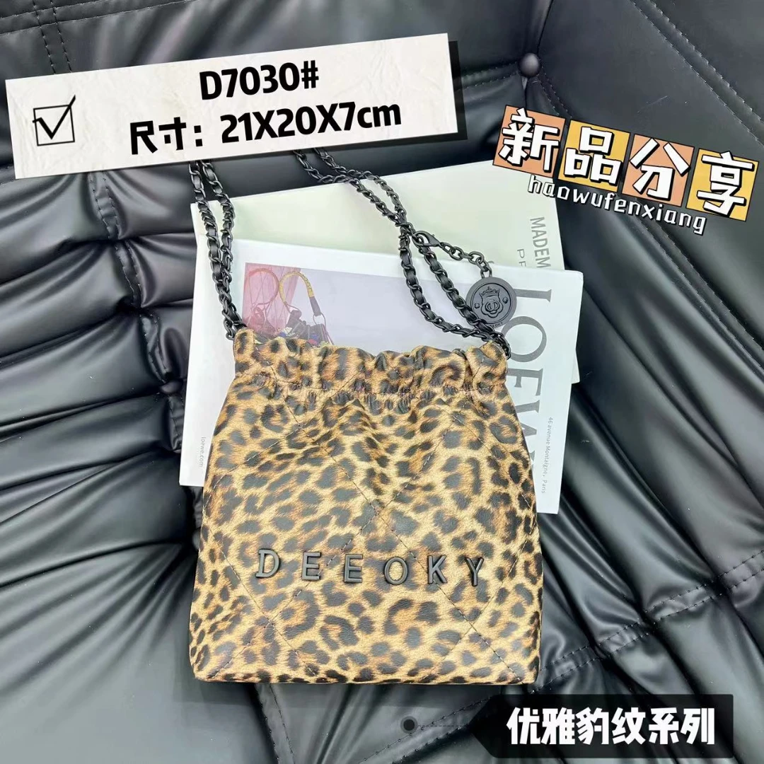 【芝麻集]ZT-D7030-豹纹RAIN.CUN气质轻奢腋下百搭小众时尚女包