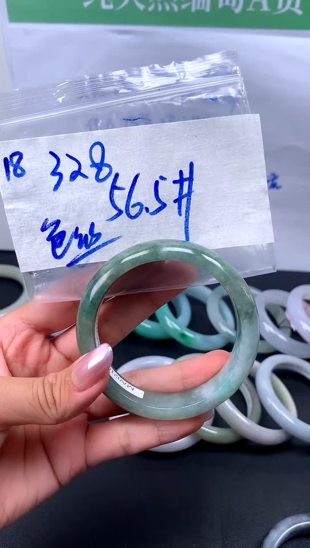 未镶嵌定制翡翠18毛货需精细抛光手镯拍一发一