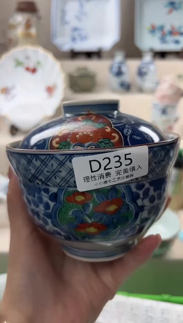 琉璃手工艺品235dddddddddd