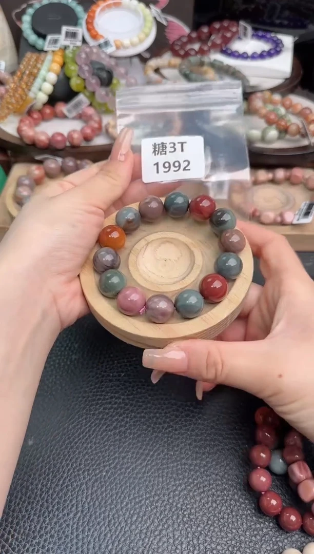 未镶嵌手链石英质玉天**清3T1992
