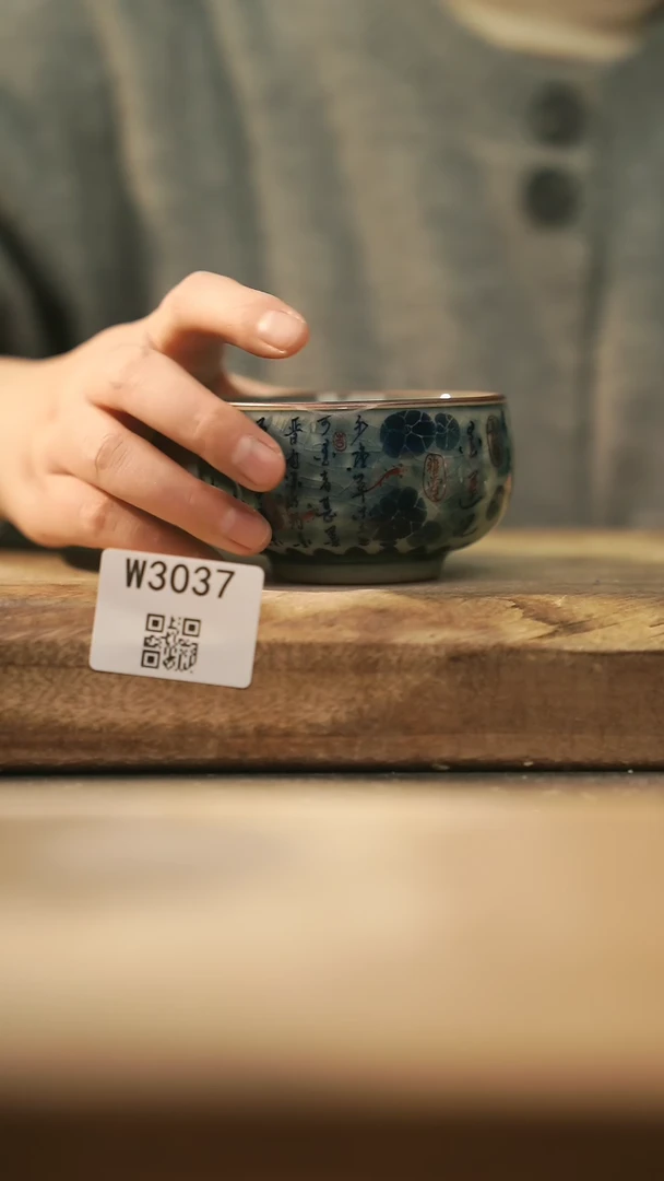 【闪购商品】【经典福利】/ 杯子@@W3037