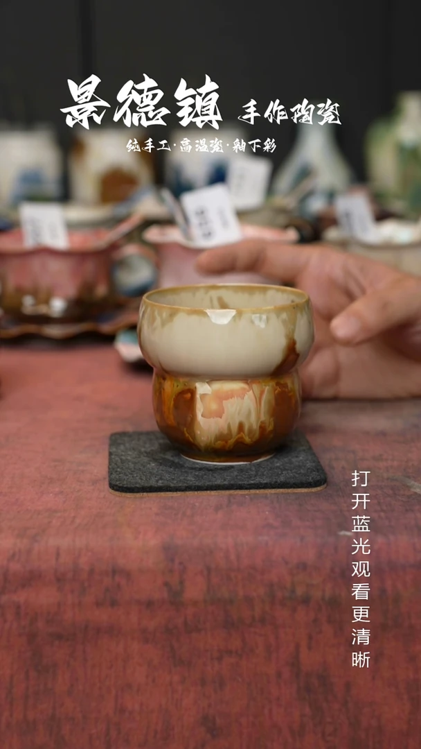 原创景德镇手工高温陶瓷829