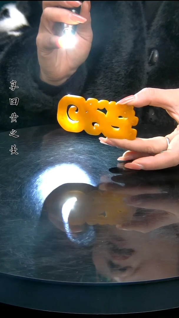 寿山石印石111111