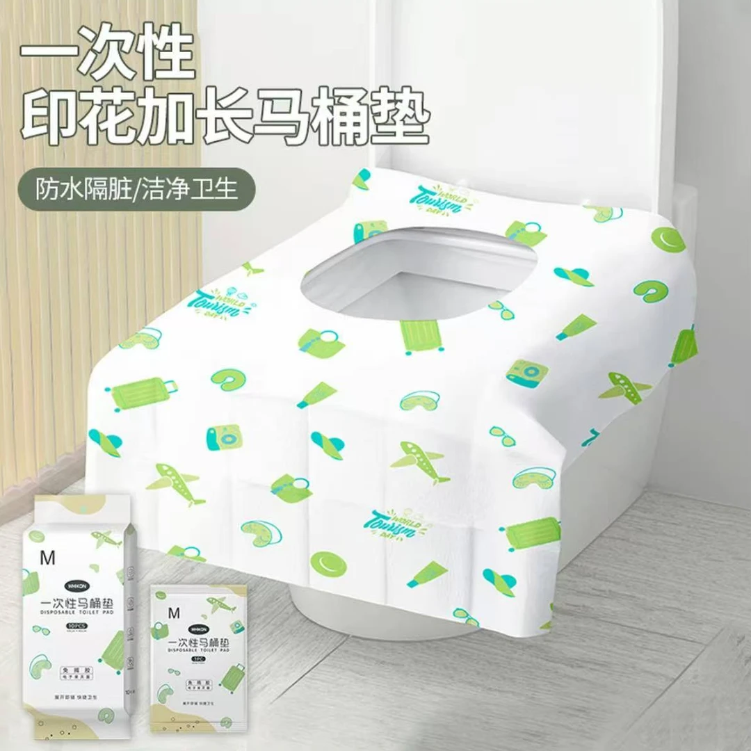 一次性印花加长马桶垫便携旅行马桶坐垫免揭胶加厚隔脏马桶垫