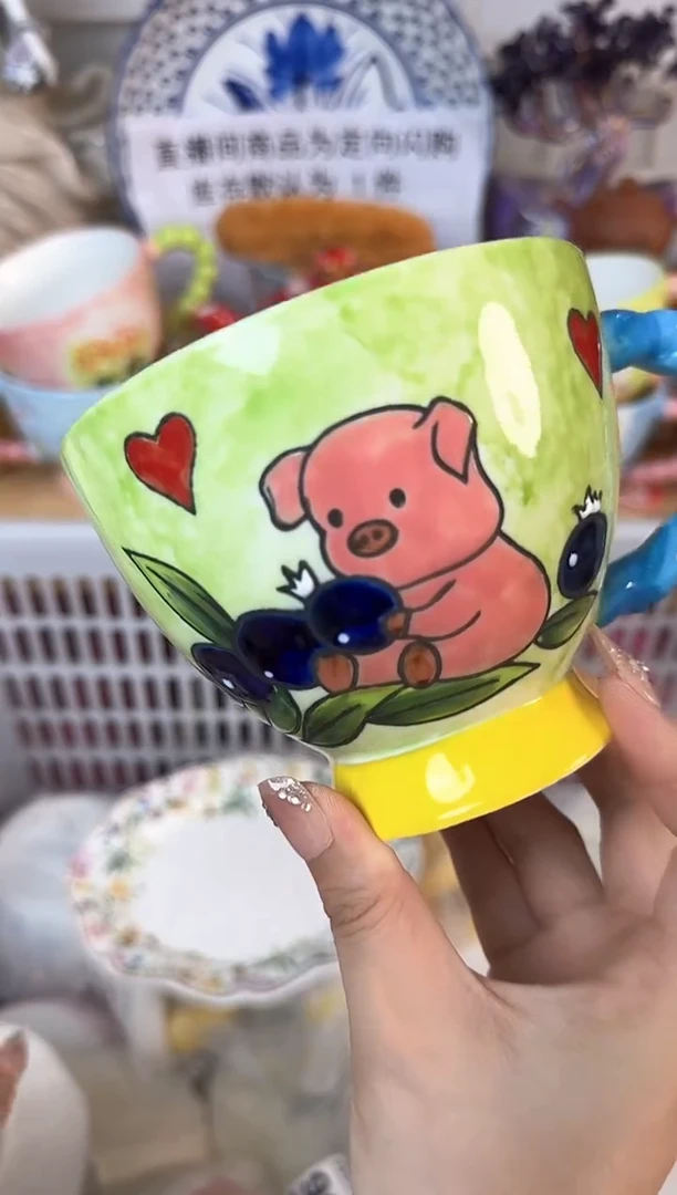 瓷片938默认微瑕15包邮库存1件