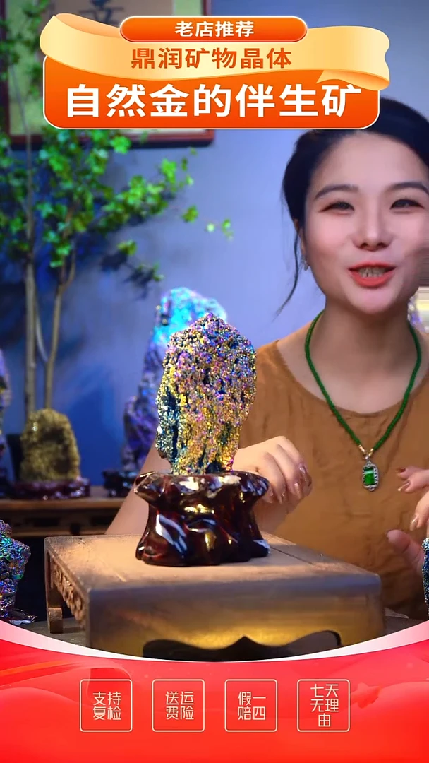 石材石材石材精品石头，造形奇特，中式家居摆件