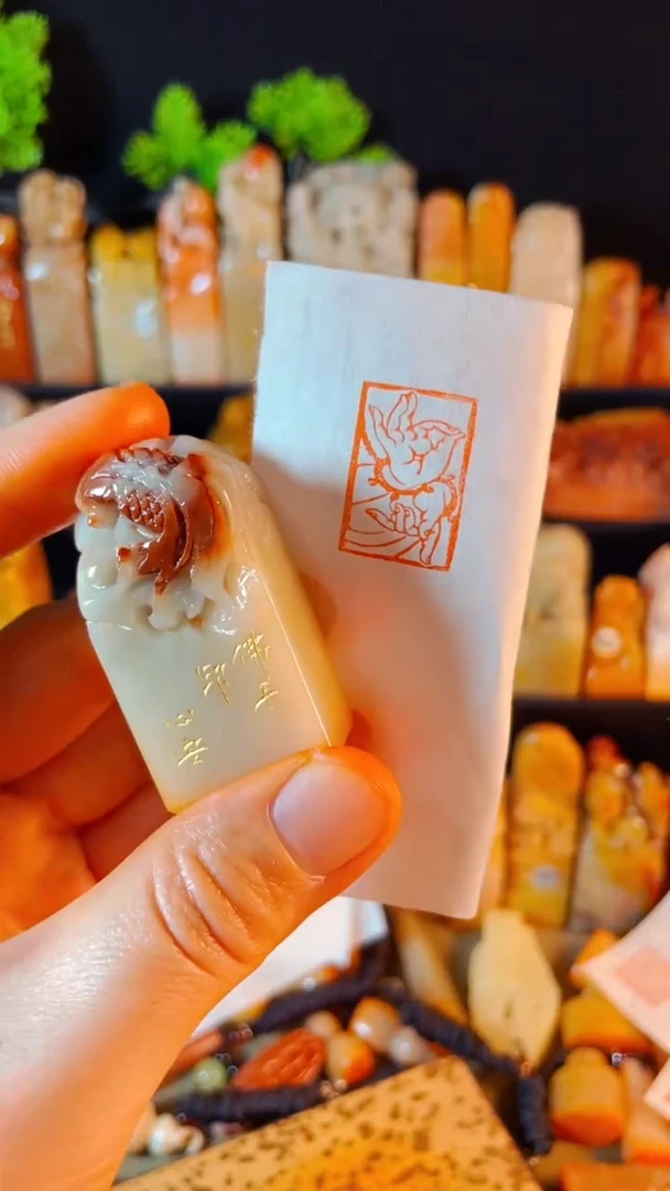 【闪购商品】寿山石印石手工篆刻《佛手》