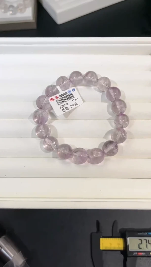 水晶手链未镶嵌多样性发一紫水12mm