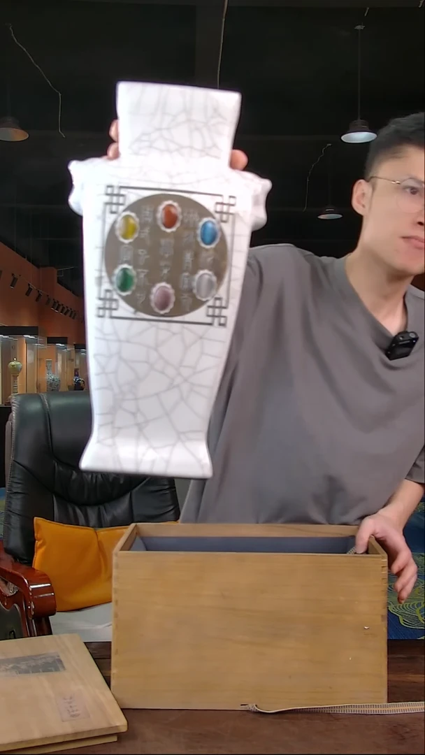 摆件A125批量不固定/一件