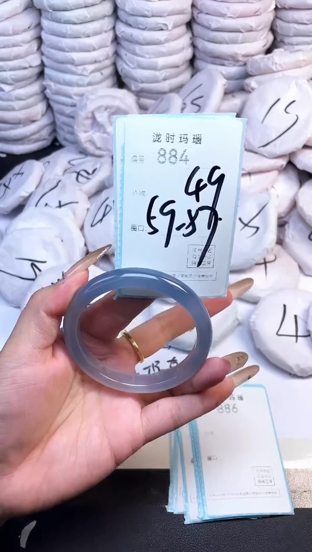 手镯玛瑙/玉髓未镶嵌884