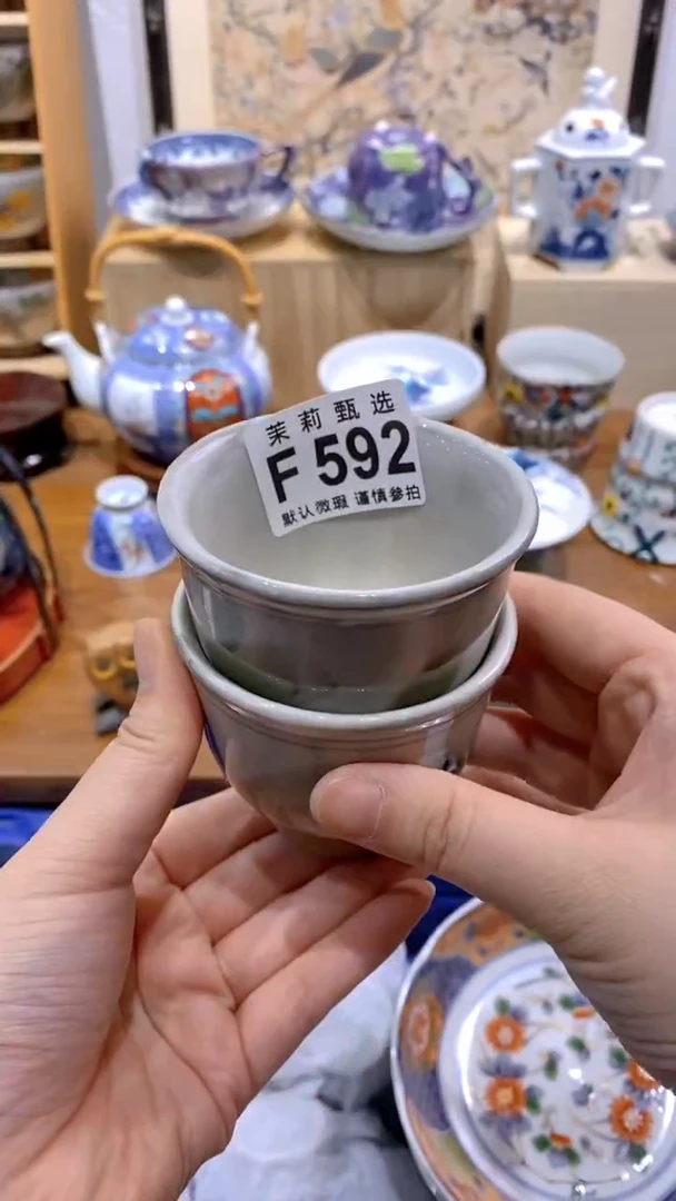 瓷片摇*港茉莉商品一号F592