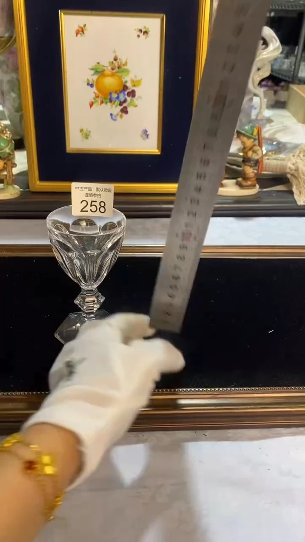 红***雁青木精品瓷器11111