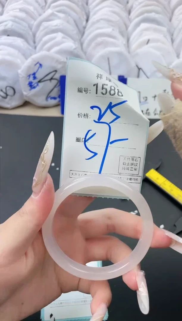 【闪购商品】玛瑙/玉髓手镯未镶嵌1588