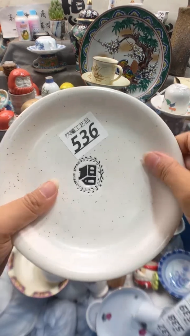 瓷片Y**h536