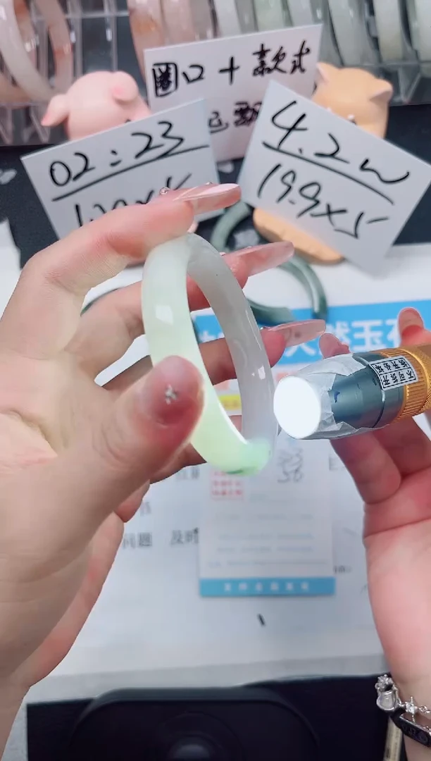 【闪购商品】石英质玉手镯未镶嵌303-55.9