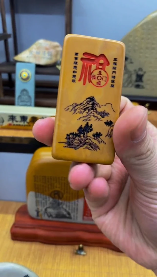 【闪购商品】茶宠111111111111111