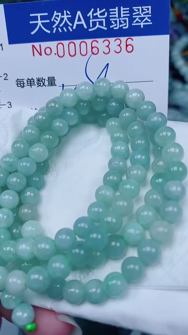 翡翠未镶嵌颈饰00006336