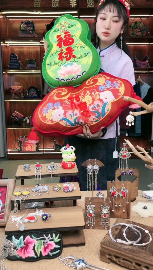 【闪购商品】织绣A21黔东南苗族刺绣