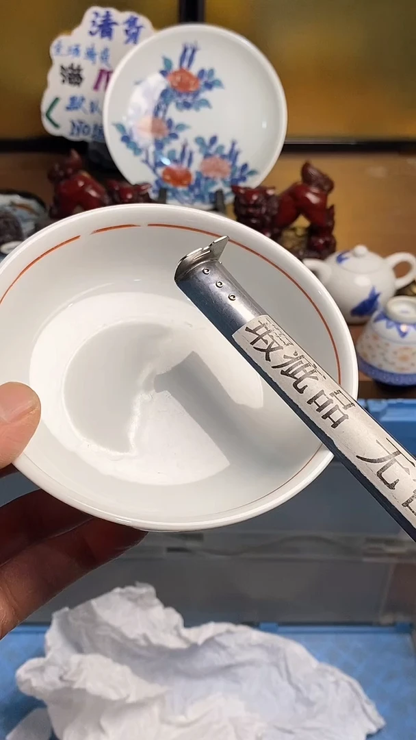 【闪购商品】瓷片666666666 441