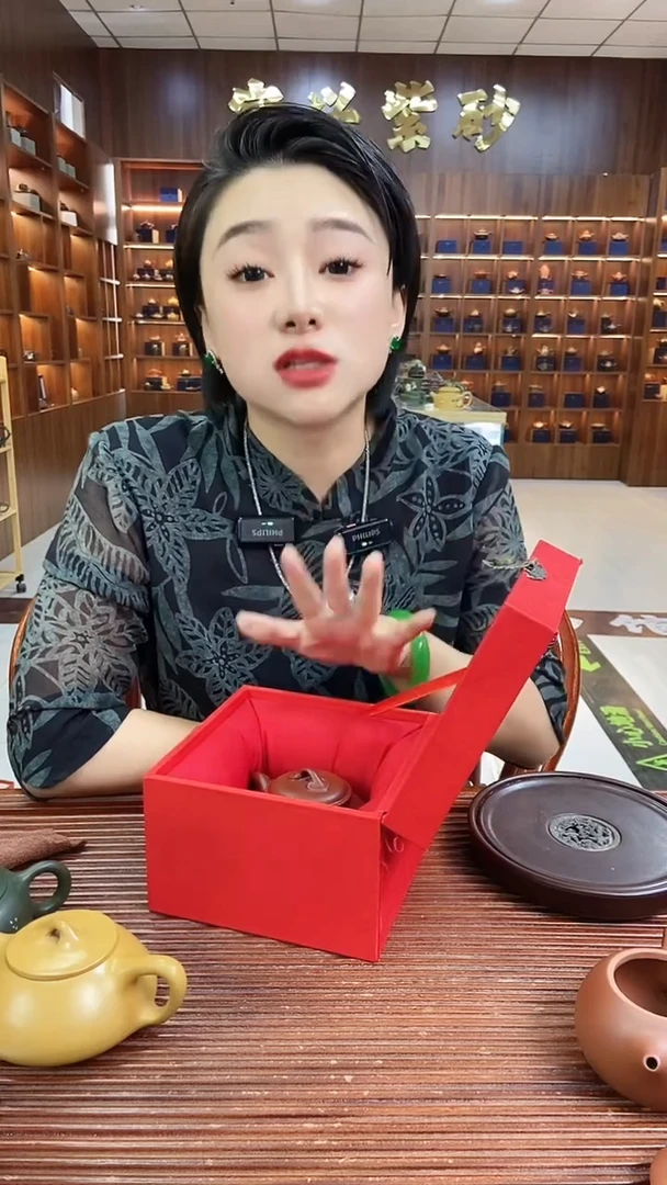 茶壶紫砂如意仿古大红袍实力派艺人